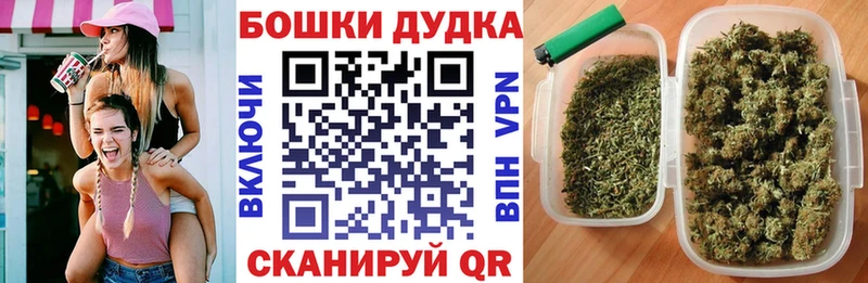 Что такое Надым ГАШ  Канабис  Cocaine  Alpha PVP  Меф мяу мяу 