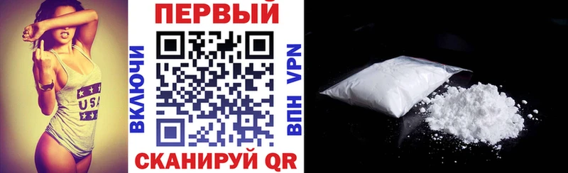 hydra ONION  Надым  Амфетамин Розовый 
