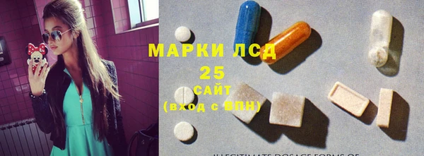 дистиллят марихуана Богданович