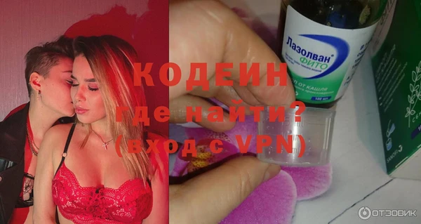 дистиллят марихуана Богданович