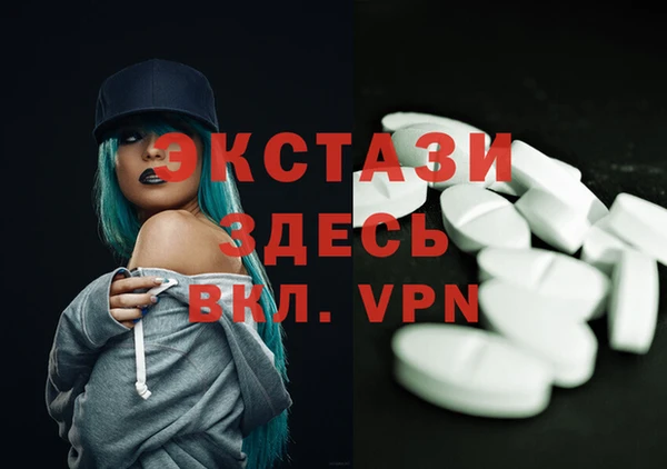 гашиш Россошь