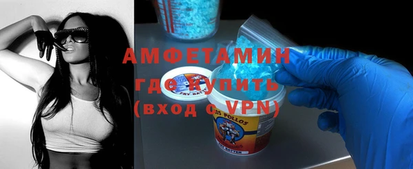 COCAINE Богородицк