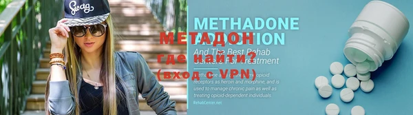 дистиллят марихуана Богданович
