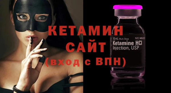 наркотики Ростов