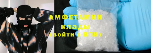 дистиллят марихуана Богданович