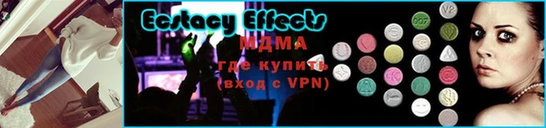 дистиллят марихуана Богданович