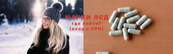 дистиллят марихуана Богданович