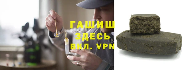 каннабис Богородск