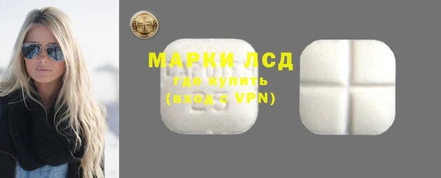 дистиллят марихуана Богданович