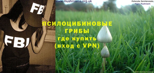 дистиллят марихуана Богданович