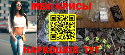 PSILOCYBIN Камышлов