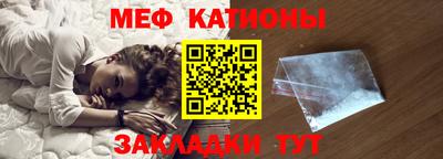 прущая мука Ирбит