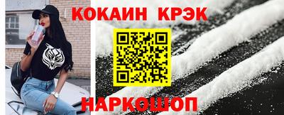 прущая мука Ирбит