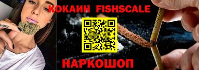 прущая мука Ирбит