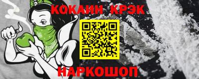 прущая мука Ирбит