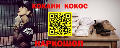меф VHQ Изобильный