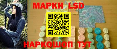 бошки Ипатово