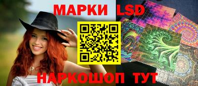 меф VHQ Изобильный