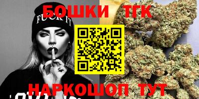 прущая мука Ирбит