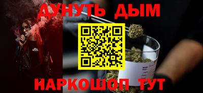 гидра Кандалакша