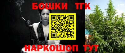 прущая мука Ирбит