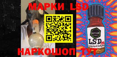 прущая мука Ирбит