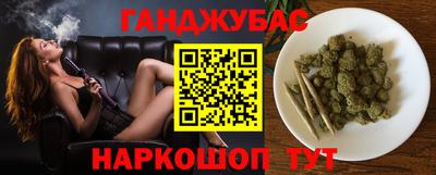 меф VHQ Изобильный