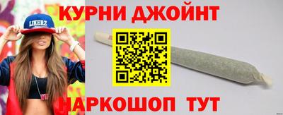 прущая мука Ирбит