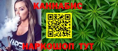меф VHQ Изобильный