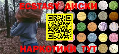 меф VHQ Изобильный
