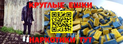 прущая мука Ирбит