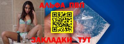 меф VHQ Изобильный