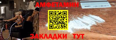 бошки Ипатово