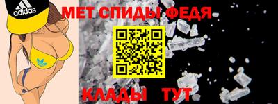 прущая мука Ирбит