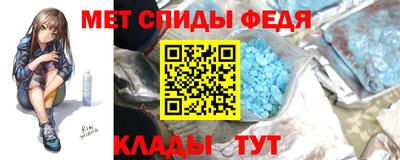 бошки Ипатово