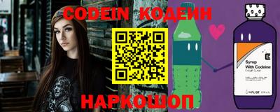 бошки Ипатово