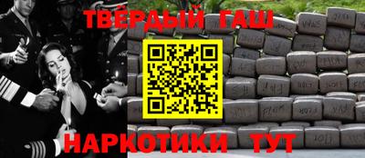 меф VHQ Изобильный