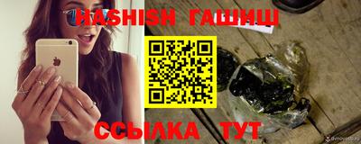 меф VHQ Изобильный