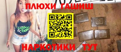 меф VHQ Изобильный