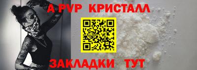 меф VHQ Изобильный
