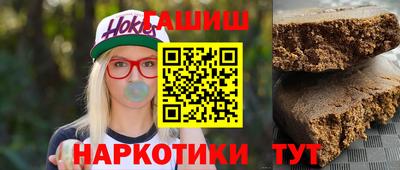 прущая мука Ирбит
