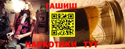 прущая мука Ирбит