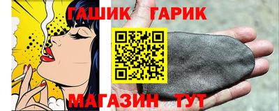 меф VHQ Изобильный