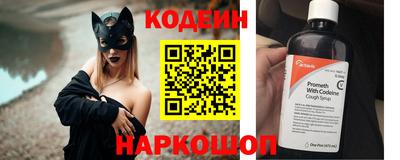 прущая мука Ирбит