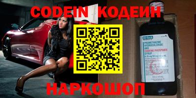 меф VHQ Изобильный