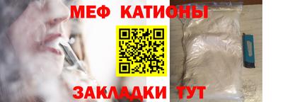 прущая мука Ирбит